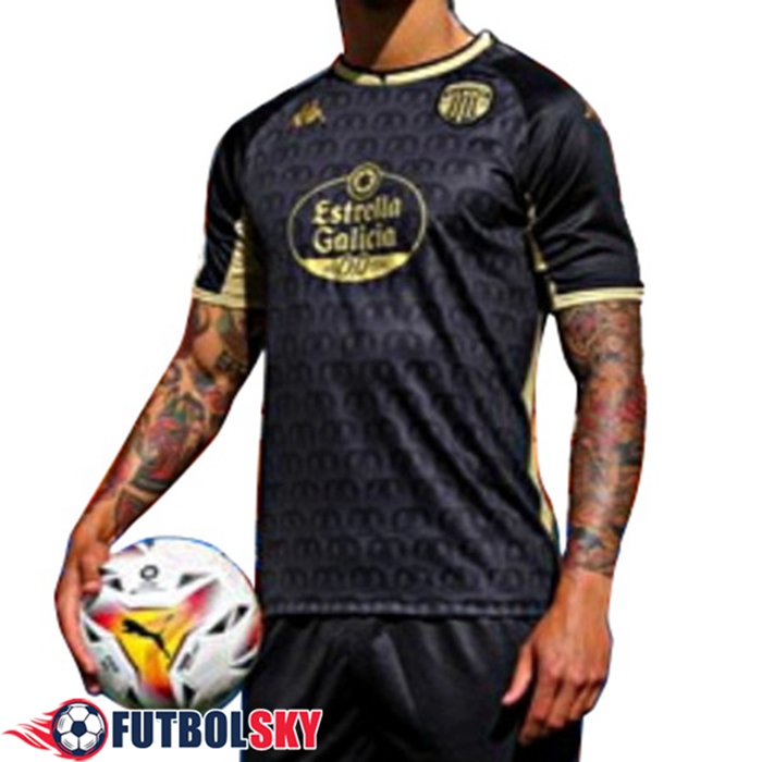 Camiseta Futbol CD Lugo Alternativo 2021/2022