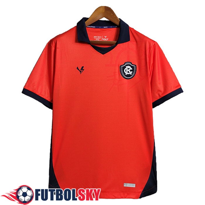 Camisetas De Futbol Remo Portero 2023/2024