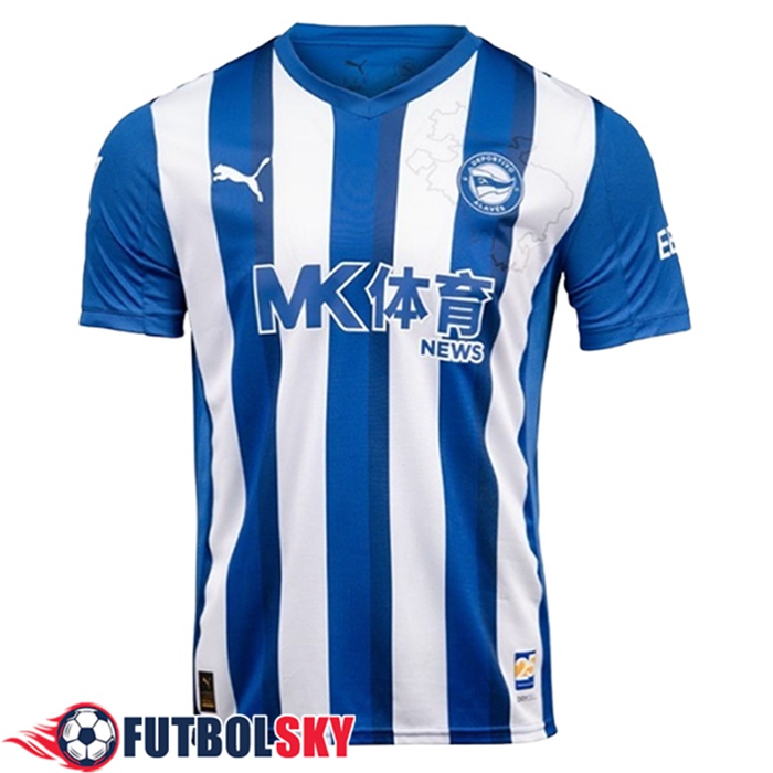 Nueva Camisetas De Futbol Alaves Primera 2025/2026